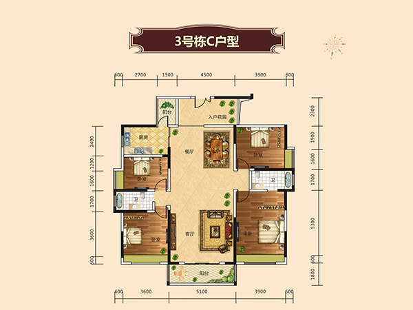 3號棟C戶型圖